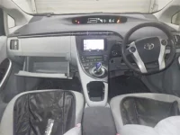 Цена авто Toyota Prius с аукционов Японии, номер кузова ZVW30, пробег 224 000, оценка 20