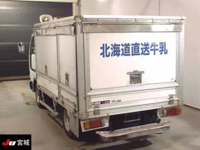 Nissan Atlas
