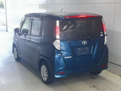 Toyota Tank