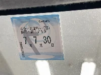 Цена авто Toyota Sienta с аукционов Японии, номер кузова NCP81G, пробег 249 000, оценка 2