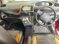 Цена авто Toyota Sienta с аукционов Японии, номер кузова NSP170G, пробег 43 000, оценка 2