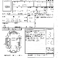 Mazda Biante