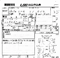 Mitsubishi Minica