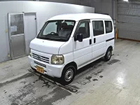 Цена авто Honda Acty с аукционов Японии, номер кузова HH5, пробег 156 000, оценка 2