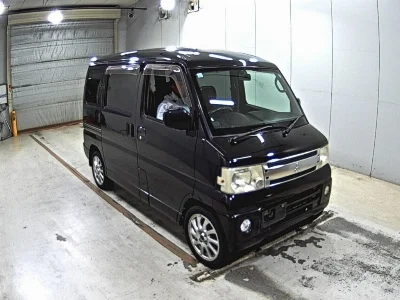 Mitsubishi Town Box