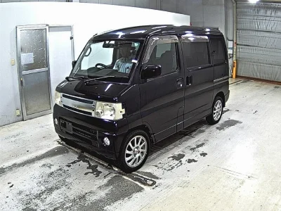 Mitsubishi Town Box