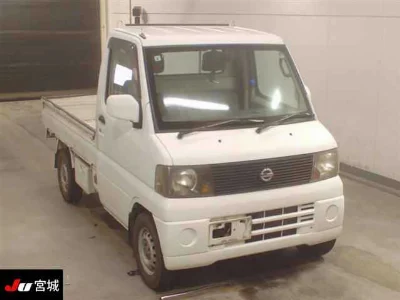 Nissan Clipper Truck