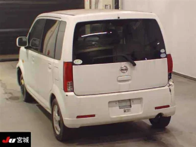 Nissan Otti
