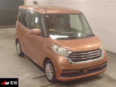 Nissan Dayz Roox
