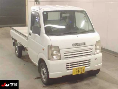 Suzuki Carry Truck