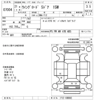 Nissan Wingroad