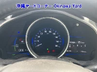Цена авто Honda Fit с аукционов Японии, номер кузова GP5, пробег 148 000, оценка 4