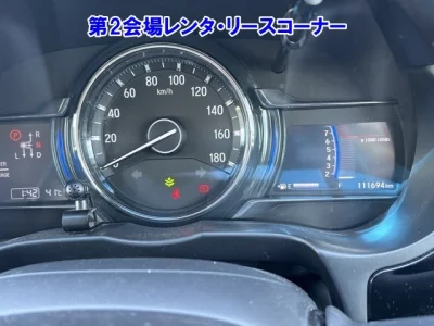 HONDA GRACE