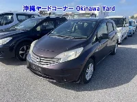 Цена авто Nissan Note с аукционов Японии, номер кузова E12, пробег 131 000, оценка 2