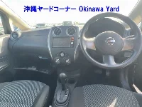 Цена авто Nissan Note с аукционов Японии, номер кузова E12, пробег 131 000, оценка 2