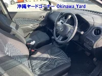 Цена авто Nissan Note с аукционов Японии, номер кузова E12, пробег 131 000, оценка 2
