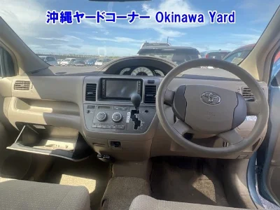 Toyota Raum