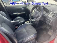 Цена авто Nissan Note с аукционов Японии, номер кузова E12, пробег 149 000, оценка 4