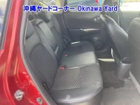 Цена авто Nissan Note с аукционов Японии, номер кузова E12, пробег 149 000, оценка 4