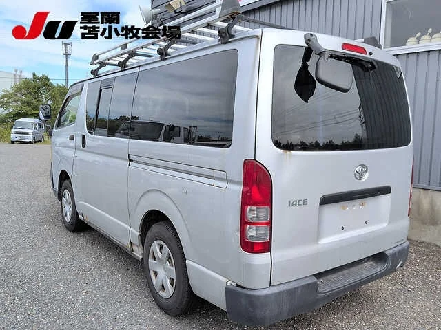 Toyota HiAce Van  с аукциона в Японии