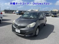 Цена авто Toyota Vitz с аукционов Японии, номер кузова NSP130, пробег 80 000, оценка 4