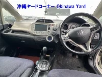Цена авто Honda Fit с аукционов Японии, номер кузова GP1, пробег 190 000, оценка 7