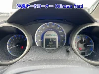 Цена авто Honda Fit с аукционов Японии, номер кузова GP1, пробег 190 000, оценка 7