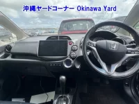 Цена авто Honda Fit с аукционов Японии, номер кузова GP1, пробег 139 000, оценка 13