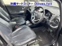 Цена авто Honda Fit с аукционов Японии, номер кузова GP1, пробег 139 000, оценка 13