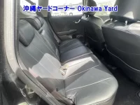 Цена авто Honda Fit с аукционов Японии, номер кузова GP1, пробег 139 000, оценка 13
