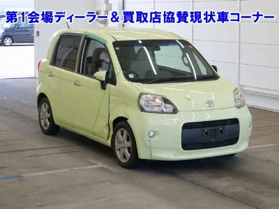 Toyota Porte