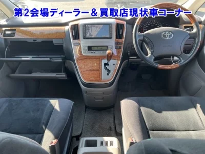 Toyota ALPHARD V
