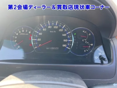 Toyota ALPHARD V
