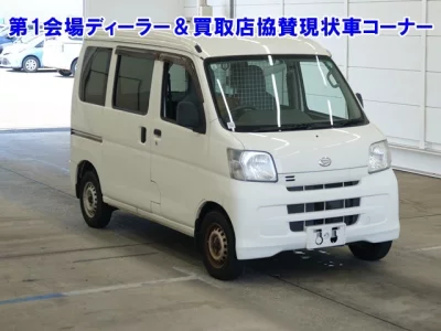 Daihatsu Hijet Cargo