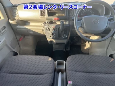 Nissan NV100 Clipper