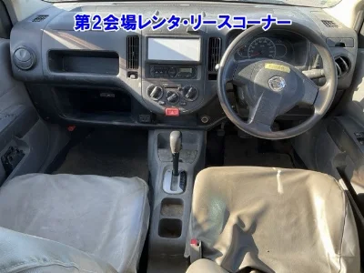 Nissan AD