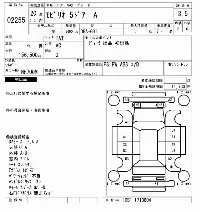 Honda Mobilio
