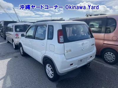 Mazda Laputa