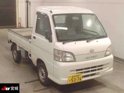 DAIHATSU HIJET TRUCK