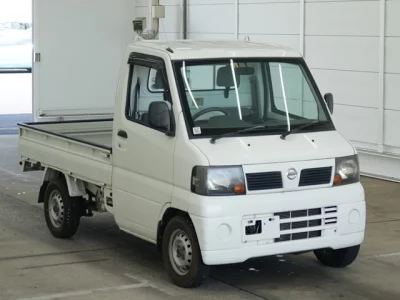 Nissan Clipper Truck
