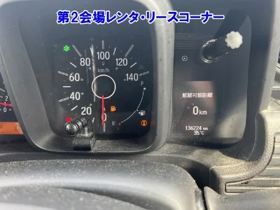HONDA N VAN