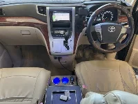 Цена авто Toyota Alphard с аукционов Японии, номер кузова ANH20W, пробег 204 000, оценка 2
