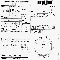 Daihatsu Max