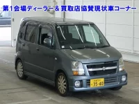 Цена авто Suzuki Wagon R с аукционов Японии, номер кузова MH21S, пробег 82 000, оценка 13
