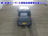 Цена авто Suzuki Wagon R с аукционов Японии, номер кузова MH21S, пробег 82 000, оценка 13