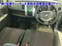 Цена авто Suzuki Wagon R с аукционов Японии, номер кузова MH21S, пробег 82 000, оценка 13