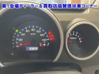Цена авто Suzuki Wagon R с аукционов Японии, номер кузова MH21S, пробег 82 000, оценка 13