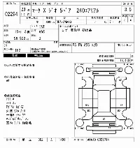 Toyota Mark X Zio