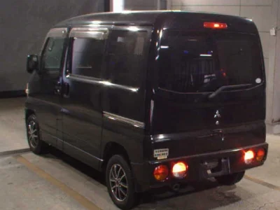 Mitsubishi Town Box