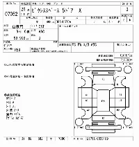 Toyota Pixis Space